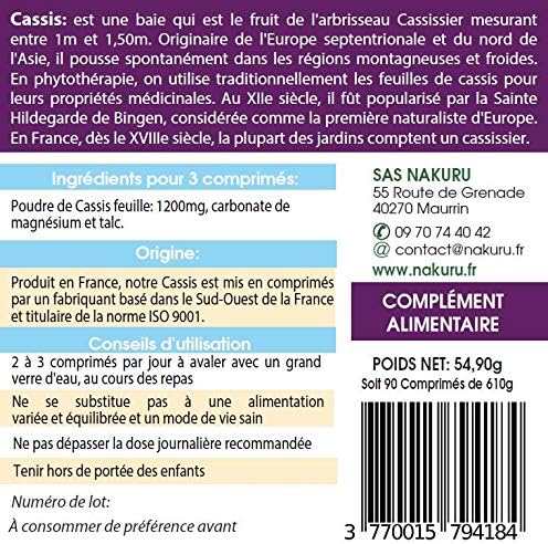 Cassis Comprimés